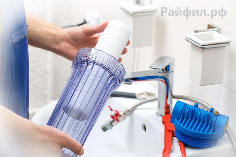 Как произвести замену фильтра?