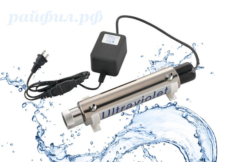 КАК РАБОТАЕТ УЛЬТРАФИОЛЕТОВАЯ ЛАМПА ДЛЯ ОБРАТНОГО ОСМОСА?